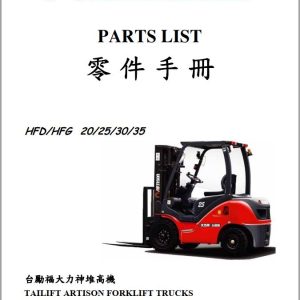 Tailift Forklift HFD20 to HFG35 Parts Catalog EN ZH 1