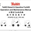 Tailift Forklift PFD18 to PFG30 Operation and Maintenance Manual EN ZH 1