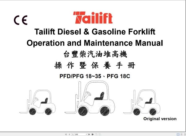 Tailift Forklift PFD18 to PFG30 Operation and Maintenance Manual EN ZH 1