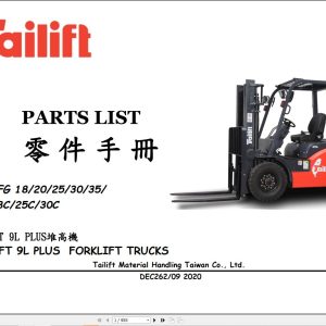 Tailift Forklift PFD18 to PFG30C Parts Catalog 2020 EN ZH 1