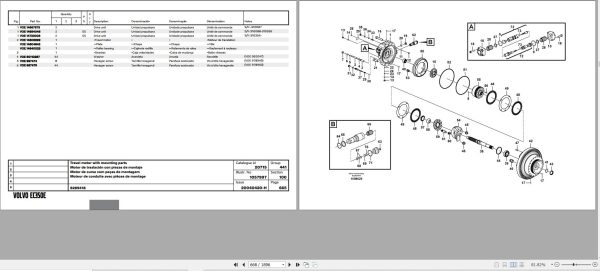 Volvo Excavator EC350E Parts Catalog PUB20040420 H 2