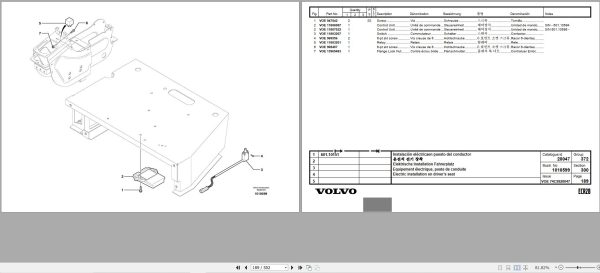 Volvo Excavator ECR28 Parts Catalog VOE74C9920047 2