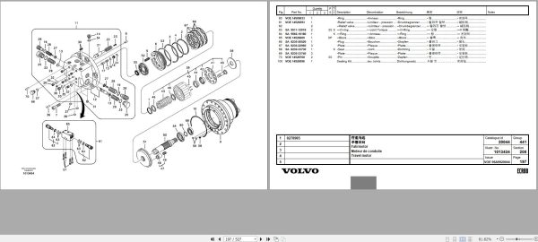 Volvo Excavator ECR88 Parts Catalog VOE95A9920044 2