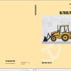 Volvo Loader BL70 BL71 BL71PLUS Operators Manual VOE48A10043581 PL 1