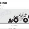 Volvo Loader L150H Parts Catalog 20053797 A 1
