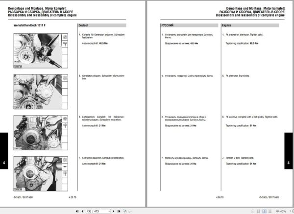 Volvo Wheel Loader L35 Engine Service and Repair Manual 3