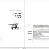 Wacker Neuson Light Towers LTN 6L 60Hz Operating Manual 0171883en 1