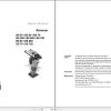 Wacker Neuson Ramer BS50 BS700 DS70 DS 720 Repair Manual 91951874 1