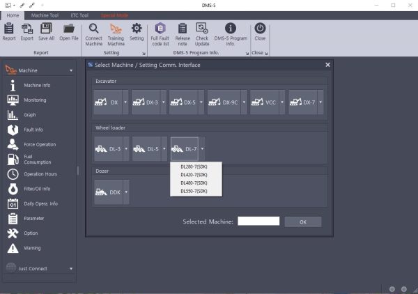 Doosan DMS 5 3.2.4 04.2025 Remote Installation 2 1
