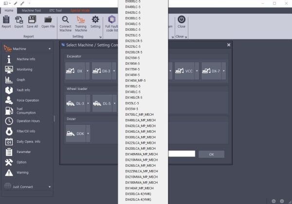 Doosan DMS 5 3.2.4 04.2025 Remote Installation 3 1