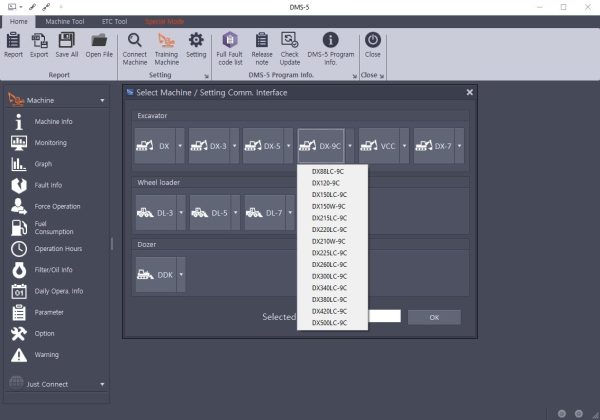 Doosan DMS 5 3.2.4 04.2025 Remote Installation 4 1