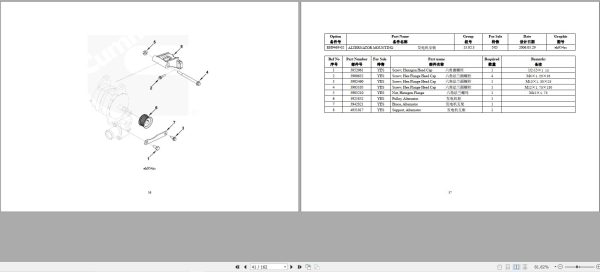 Heli Forklift 14 16t Series QSB6.7 Cummins Engine Parts Catalog EN ZH 2