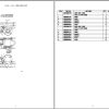 Kobelco Crawler Crane BM700HD Parts Catalog S4GD10003ZO 2