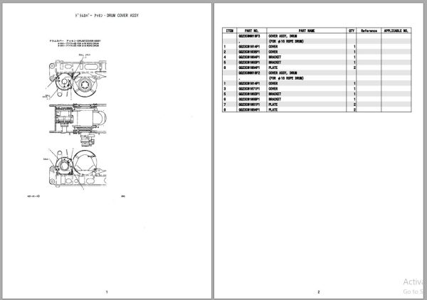 Kobelco Crawler Crane BM700HD Parts Catalog S4GD10003ZO 2