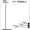 Kobelco Rough Terrain Crane RK500 2 Shop Manual and Diagrams S5ET00012ZE01 1