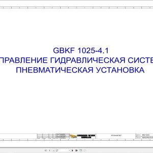 Liebherr Crane G BKF 1025 4.1 Z87001 Electric and Hydraulic Diagrams RU 1