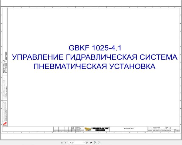 Liebherr Crane G BKF 1025 4.1 Z87001 Electric and Hydraulic Diagrams RU 1
