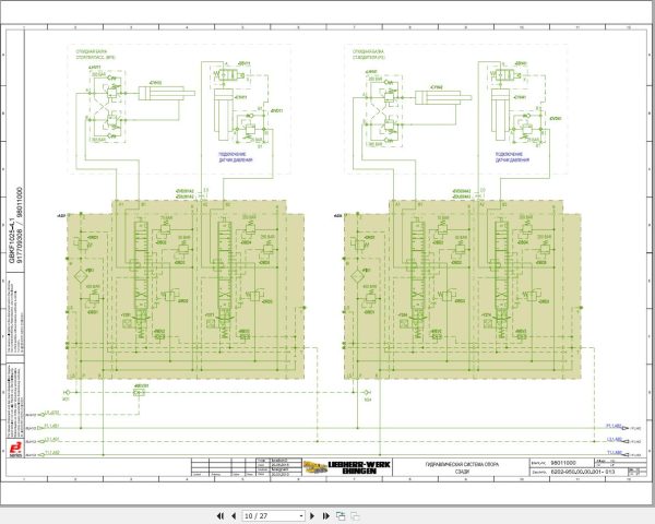 Liebherr Crane G BKF 1025 4.1 Z87001 Electric and Hydraulic Diagrams RU 2