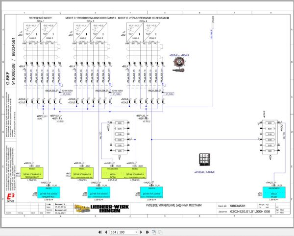 Liebherr Crane G BKF 1025 4.1 Z87001 Electric and Hydraulic Diagrams RU 3