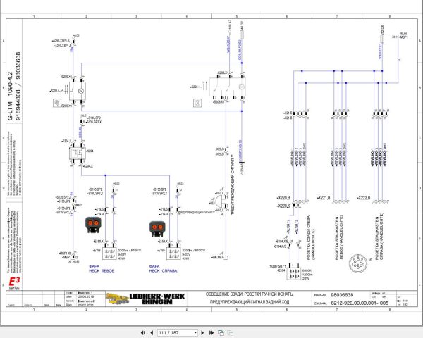 Liebherr Crane G LTM 1090 4.2 Z87201 Electric and Hydraulic Diagrams RU 2