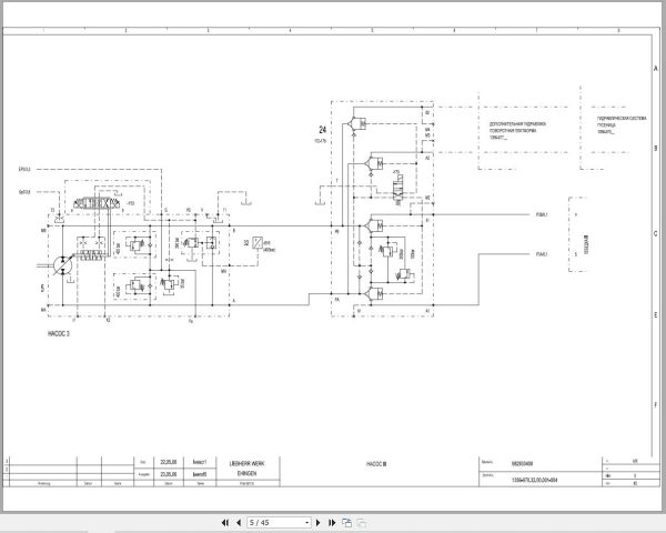 Liebherr Crane LG 1550 Z73705 Electric and Hydraulic Diagrams RU 3