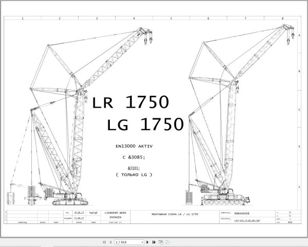 Liebherr Crane LG 1750 Z73758 Electric and Hydraulic Diagrams RU 1