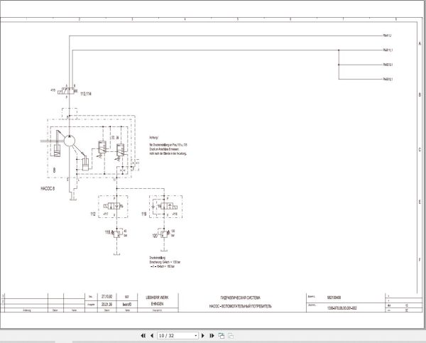 Liebherr Crane LGD 1800 Z14369 Electric and Hydraulic Diagrams RU 2
