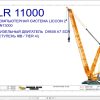 Liebherr Crane LR 11000 Z98200 Electric and Hydraulic Diagrams RU 1