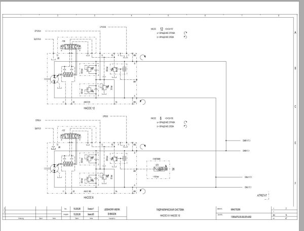 Liebherr Crane LR 11250 Z74810 Electric and Hydraulic Diagrams RU 3