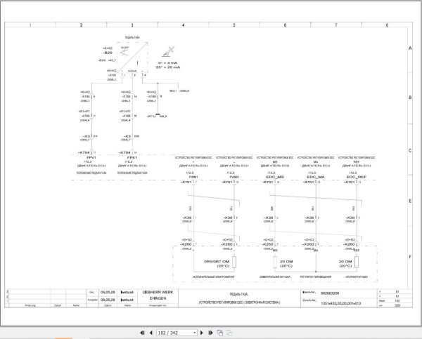 Liebherr Crane LR 1350 1 Z74036 Electric and Hydraulic Diagrams RU 2
