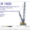 Liebherr Crane LR 1500 Z74430 Electric and Hydraulic Diagrams RU 1