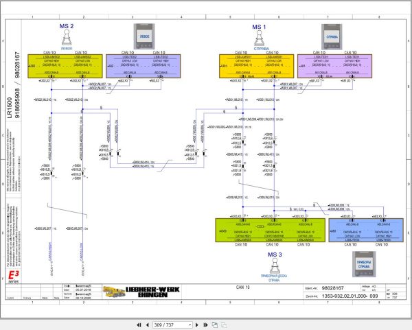 Liebherr Crane LR 1500 Z74430 Electric and Hydraulic Diagrams RU 2