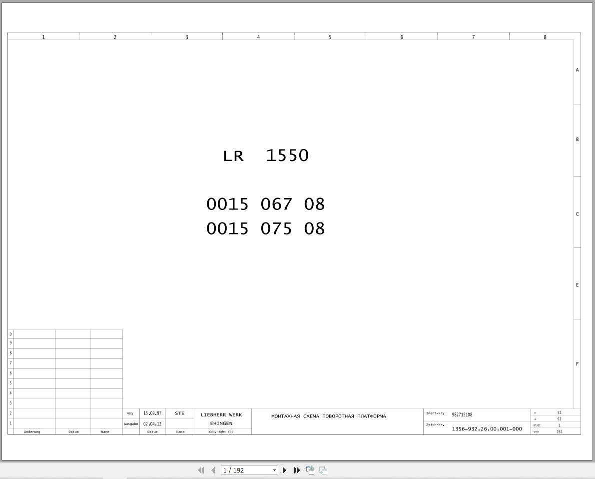 Liebherr Crane LR 1550 Z15075 Electric and Hydraulic Diagrams RU 1