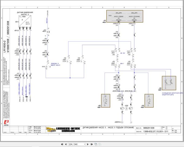 Liebherr Crane LR 1600 2 Z74607 Electric and Hydraulic Diagrams RU 2