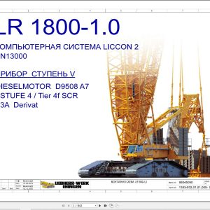 Liebherr Crane LR 1800 1.0 Z48402 Electric and Hydraulic Diagrams RU 1