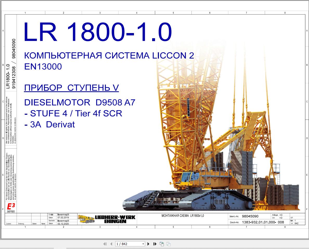 Liebherr Crane LR 1800 1.0 Z48402 Electric and Hydraulic Diagrams RU 1