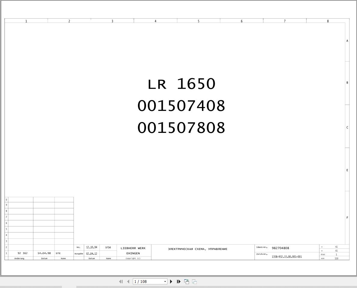 Liebherr Crane LR 1800 Z15078 Electric and Hydraulic Diagrams RU 1