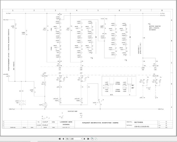 Liebherr Crane LR 1800 Z15078 Electric and Hydraulic Diagrams RU 2
