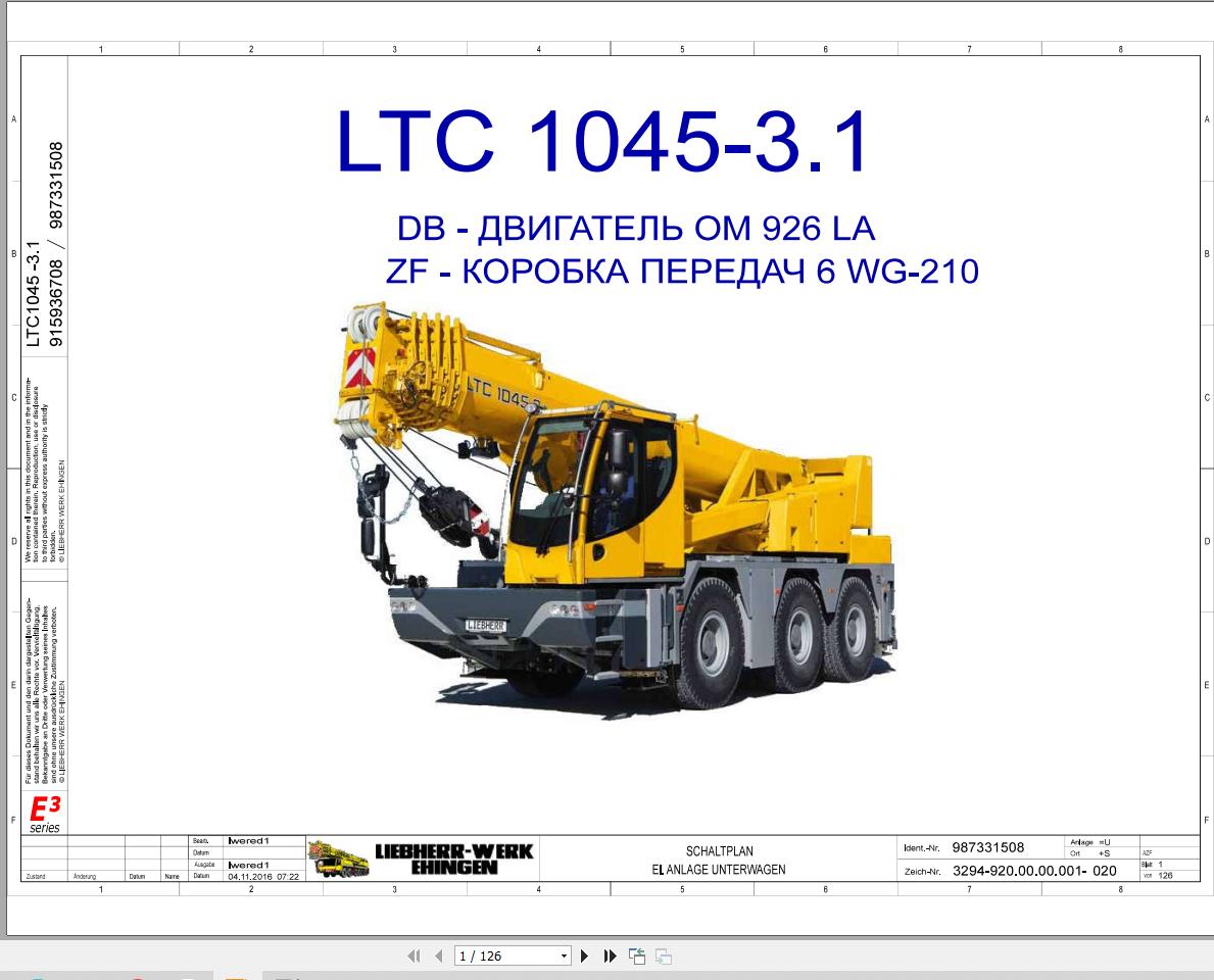 Liebherr Crane LTC 1045 3.1 Z56423 Electric and Hydraulic Diagrams RU 1