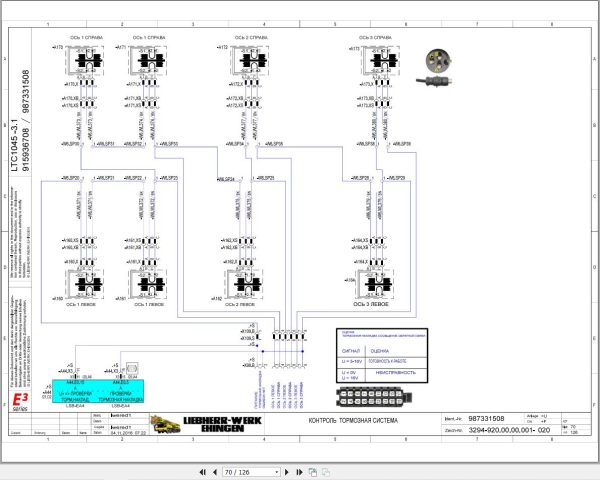 Liebherr Crane LTC 1045 3.1 Z56423 Electric and Hydraulic Diagrams RU 2