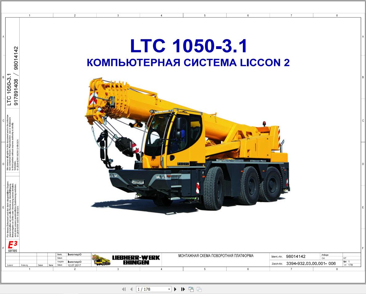 Liebherr Crane LTC 1050 3.1 Z56601 Electric and Hydraulic Diagrams RU 1