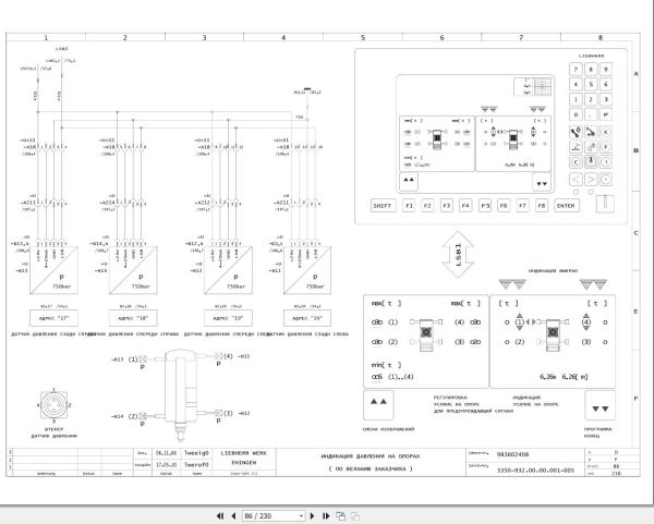 Liebherr Crane LTC 1055 Z56200 Electric and Hydraulic Diagrams RU 2