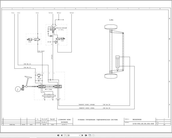 Liebherr Crane LTC 1055 Z56200 Electric and Hydraulic Diagrams RU 3