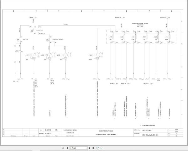 Liebherr Crane LTF 1030 Z75007 Electric and Hydraulic Diagrams RU 2