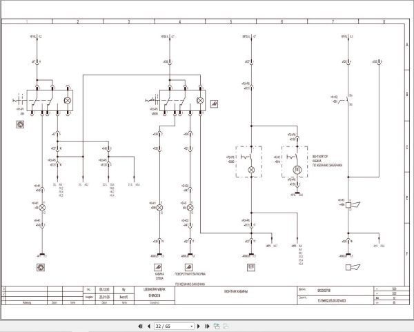 Liebherr Crane LTF 1040 Z14453 Electric and Hydraulic Diagrams RU 2