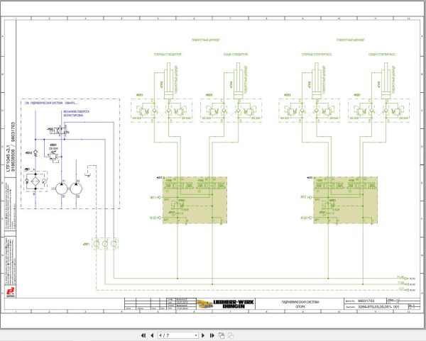 Liebherr Crane LTF 1045 4.1 Z75593 Electric and Hydraulic Diagrams RU 3