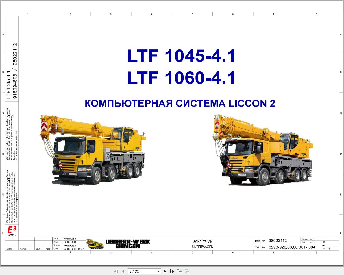 Liebherr Crane LTF 1060 4.1 Z76000 Electric and Hydraulic Diagrams RU 1