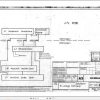 Liebherr Crane LTL 1060 Z12070 Electric Diagrams DE 1