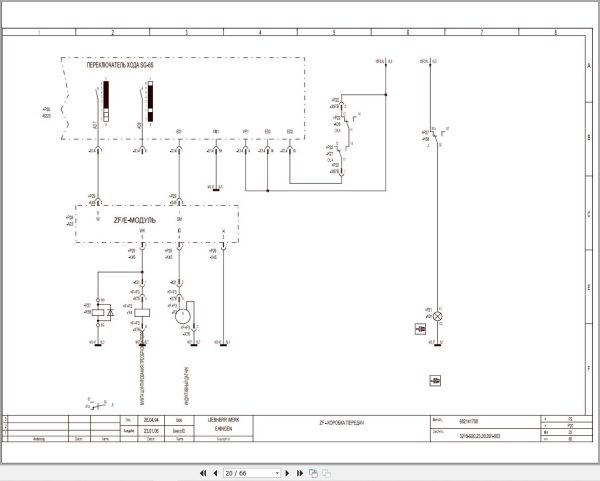 Liebherr Crane LTM 1030 1 Z17741 Electric and Hydraulic Diagrams RU 2