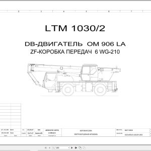 Liebherr Crane LTM 1030 2 Z17996 Electric and Hydraulic Diagrams RU 1